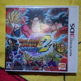 ドラゴンボールヒーローズX