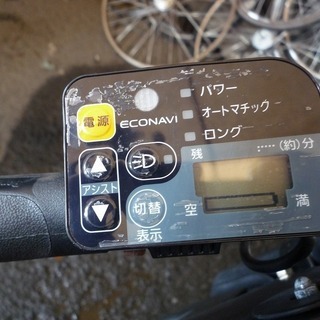PA011608K 適正価格！中古電動アシスト自転車 パナソニック gyutto