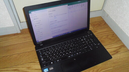 東芝dynabook B353/25JB　Corei5/4GB/HDD500GB