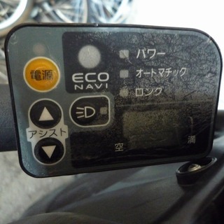 PA091908K 適正価格！中古電動アシスト自転車 パナソニック gyutto