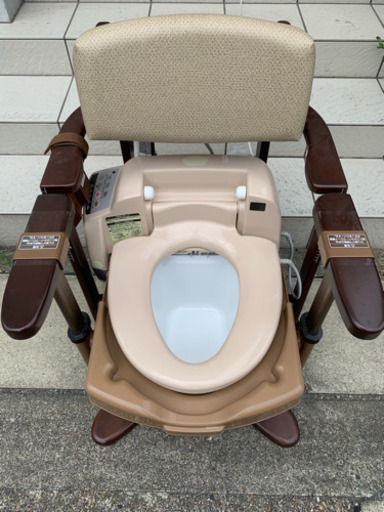 介護トイレ シャワポッド 引取限定