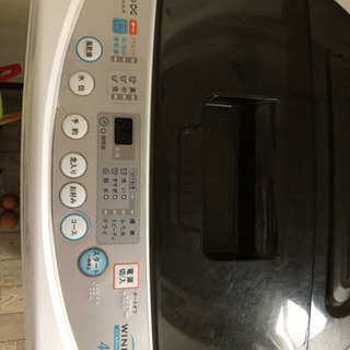 4.6kg 洗濯機