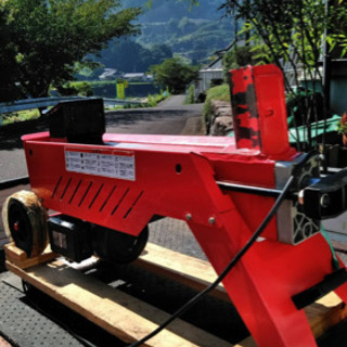 新宮商行 シングウ 薪割り機 薪割機 ウッドファーザー 2段刃 WF-07