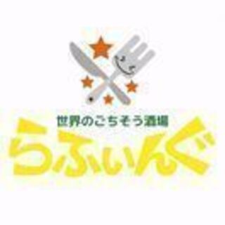 名取駅近。多国籍料理のホールスタッフ募集中❗