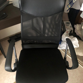 【無料・急募】オフィス用 椅子