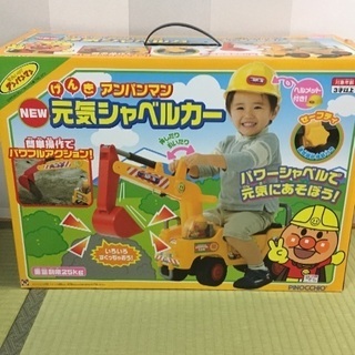 【値下げ】　アンパンマン元気シャベルカー 乗用玩具