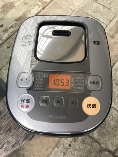 【2017年製】IHジャー炊飯器 5.5合炊き(1.0L)  RC-IB50-B