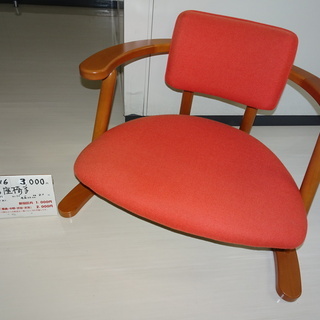 あぐら座椅子（R108-16）