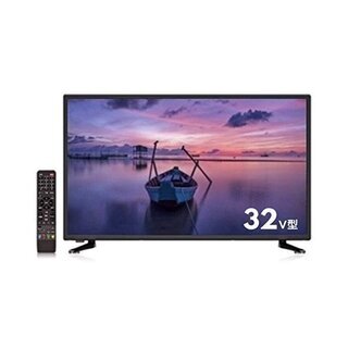 新品 GRANPLE 32V型ハイビジョン地上波 液晶テレビ 32インチ 外付けHDD録画対応 CB32GTK