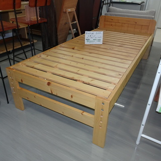 木製ベッド（R107-20）