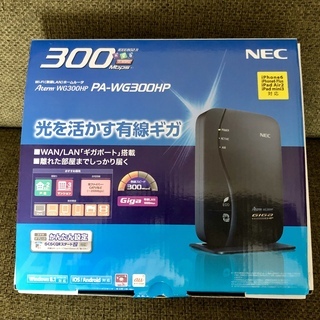 【直接取引】NEC製無線Wi-Fiルーター（WG-300HP）
