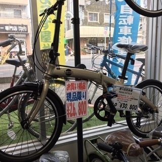 完売【特価残り1台】軽量折りたたみ車 アサヒサイクル エスプレス207