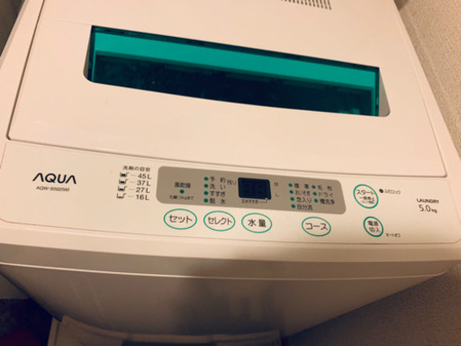 AQUA洗濯機 2014年製 5kg