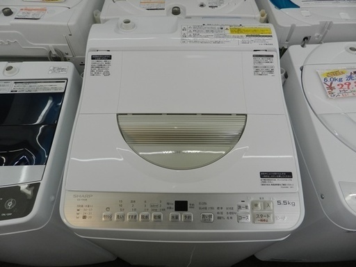 ☆美品☆ヤマダ電機保証付き2022年4月15日まで 洗濯乾燥機 5.5kg 2017年製