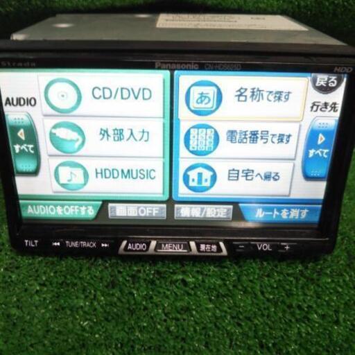 ②★パナソニックHDDストラーダ★CN-HDS625TD★ パナソニック CN-HDS625TD 価格比較 - 価格.com