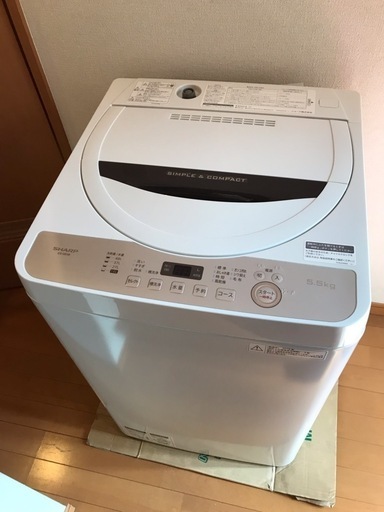 SHARP洗濯機 2018年製 美品(5.5kg) 取りに来てくださる方