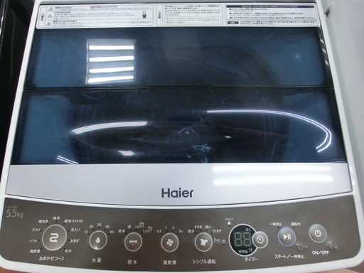 【トレファク府中店】Haierの5.5kg洗濯機！！