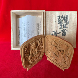 渾身の一点物白檀 大 聖観音菩薩像(懐中仏)(水子供養)(