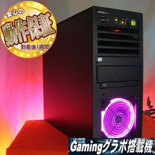 高設定検証済ゲーミングPC】☆PUBG/フォートナイト◎ 高設定検証済