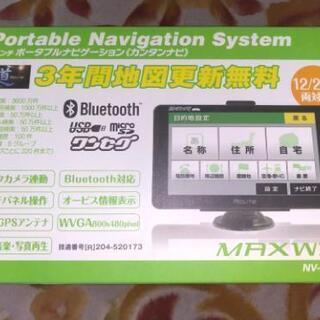 maxwin 7インチ　ポータブルナビゲーション　NV-A004C