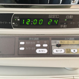 お渡し者決定】サンポットの煙突式ストーブ 2シーズンのみ使用の美品