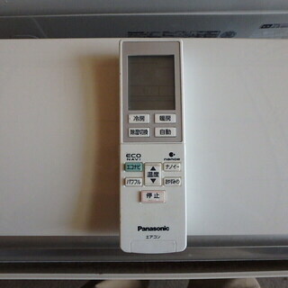 ☆2013年製☆パナソニック エアコン　CS-22PEE1-W　2.2Kw　6～8畳