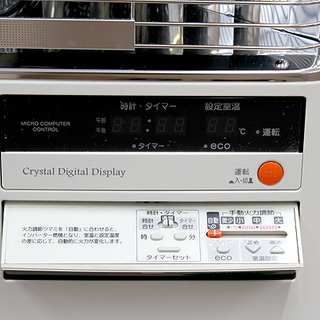 引き取り及び近郊配達限定出品！札幌発コロナ煙突式石油ストーブ