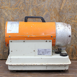 札幌 引き取り オリオン JET HEATER 80 ジェットヒーター HPS80C 熱風式直火形 100V 50Hz