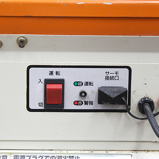 札幌 引き取り オリオン JET HEATER 80 ジェットヒーター HPS80C 熱風式直火形 100V 50Hz
