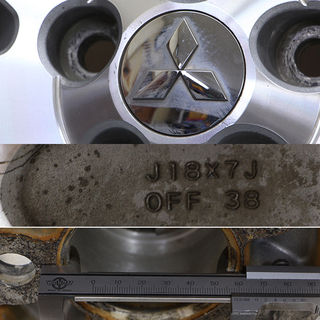 ホイール 4本 三菱純正 デリカ D5 18×7J 5穴 PCD 114.3 +38 (8UA305YGG)