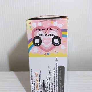 Tamagotchi m!x(たまごっちみくす) サンリオキャラクターズ m!x ver.★たまごっち★BANDAI(バンダイ)★美品