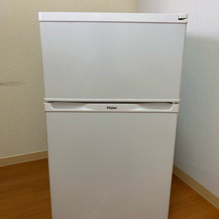 2014年製 ハイアール 冷蔵庫