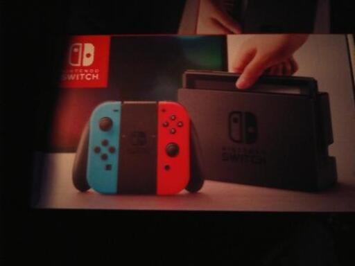 任天堂スイッチ本体　未使用品