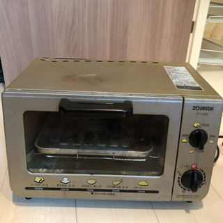 オーブントースター ZOJIRUSHI ET-VS35 単身用 ...