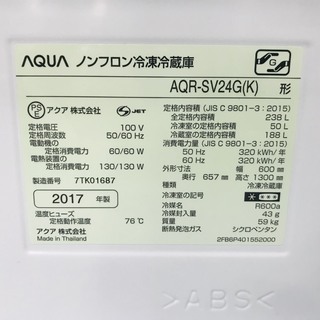キャンプテーブル、チェアセット6-525-1年間動作保証付 2017年製 AQUA 3