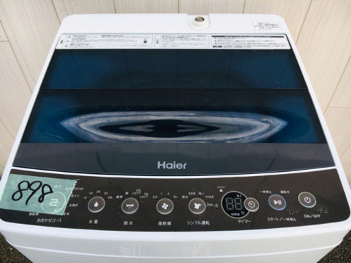 898番 Haier✨2017年製⚡️全自動電気洗濯機JW-C45A‼️