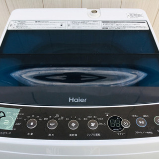 898番 Haier✨2017年製⚡️全自動電気洗濯機😳JW-C...