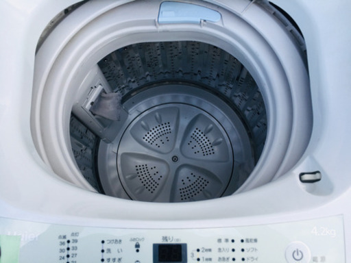 899番 Haier✨2015年製⚡️全自動電気洗濯機JW-K42H‼️