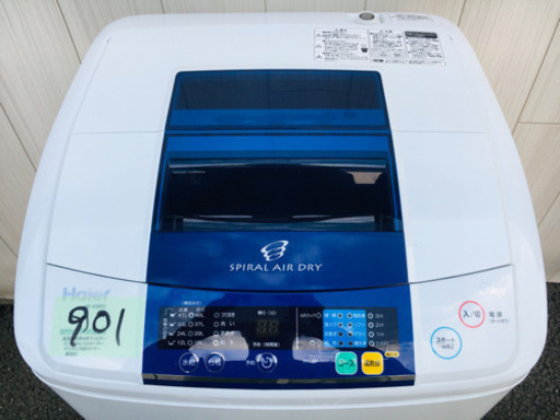 オリジナル 901番 Haier✨全自動電気洗濯機JW-K50FE‼️ 洗濯機 - immo