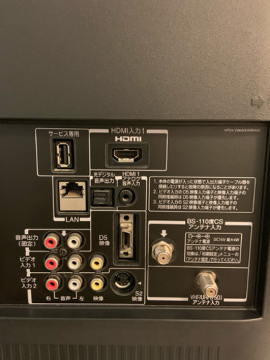 TOSHIBA REGZA 40A1