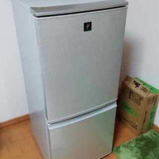【購入者が決まりました】2012年製 シャープ 137L冷蔵庫
