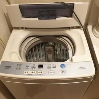 洗濯機 8000円