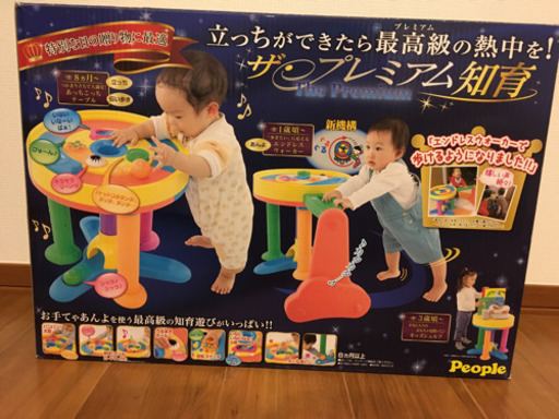 ザ・プレミアム知育 歩行器  テーブル シェルフ