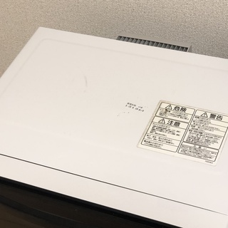 2016年製 TOSHIBA 東芝 スチームオーブンレンジ 石窯ドーム ホワイト