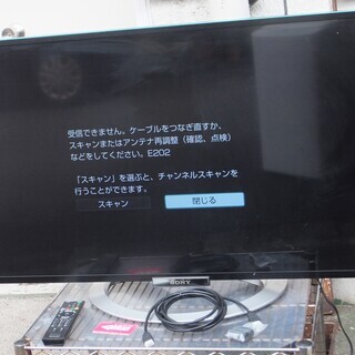 ☆ソニー SONY KDL-42W802A BRAVIA 高画質...