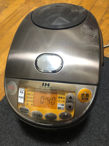 炊飯器 Zozirushi グレイ