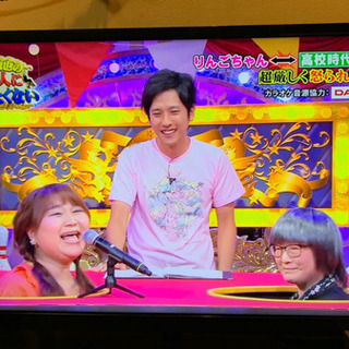 TOSHIBA 32型テレビ！美品！