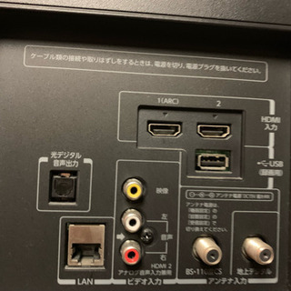 TOSHIBA 32型テレビ！美品！