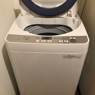 洗濯機 シャープ 2016年製 5000円に値下げました！！