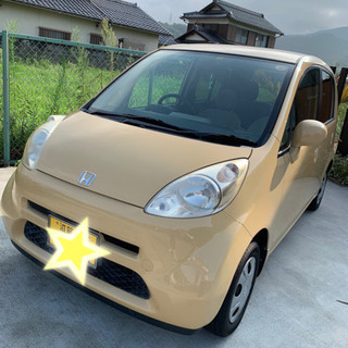 美車！ライフ JB5